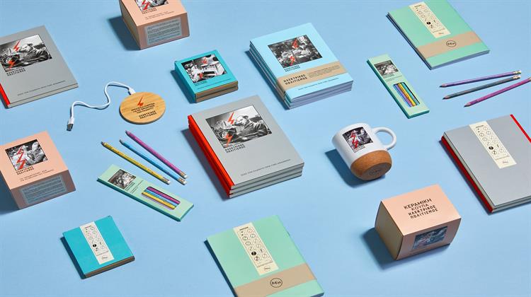 ΔΕΗ: Συλλογή Προϊόντων Ηλεκτρικός Πολιτισμός από το Ιστορικό Αρχείο στο Πράσινο Αύριο